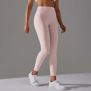 Leggings Deportivos de Cintura Alta para Mujer, Tejidos, Antibacterianos y Transpirables, Diseñados por los Mejores Fabricantes - Product Image 2