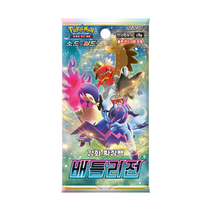 Caja de Sobres TCG Sword Shield Battle Region, Sellada, Coreana, Distribuidor de Cartas Coleccionables, Venta al Por Mayor - Product Image 1