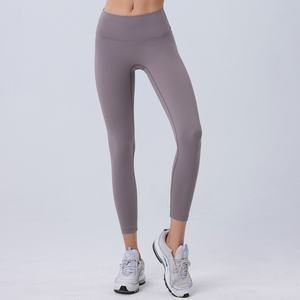 กางเกงเลกกิ้งออกกำลังกายสำหรับผู้หญิง ระบายอากาศได้ดี สีพีช ทรงเข้ารูป กระชับสัดส่วน เหมาะสำหรับวิ่ง โยคะ และเล่นกีฬา ยกกระชับสะโพก เอวสูง - Product Image 5