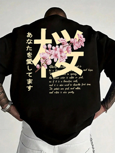 เสื้อยืดฟิตเนสคุณภาพสูงสำหรับผู้ชาย ผลิตโดยผู้ผลิต OEM แบบกำหนดเอง เนื้อผ้าหนา พิมพ์ลาย 100% ผ้าฝ้าย แขนสั้น ทรงโอเวอร์ไซส์ - Product Image 5