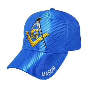 Casquette maçonnique pour homme, broderie Aigle à double tête et Compas carré, structurée, profil moyen, visière pré-courbée, fermeture réglable - Product Image 2