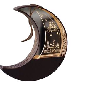 Murales de pared RAMADAN DECIRTION de metal islámico Ayatul Kursi, arte de pared, Mural musulmán, decoración y Mural del Corán - Product Image 4