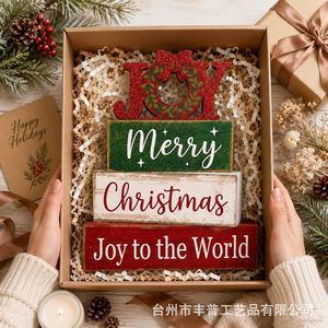 ของตกแต่งโต๊ะไม้คริสต์มาสสไตล์เรียบง่าย ป้ายไม้เรียงชั้น JOY Merry Christmas ของตกแต่งชั้นวางของสไตล์บ้านไร่สำหรับเทศกาลวันหยุด - Product Image 5