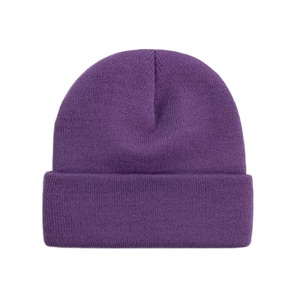 Gorros de Invierno de Moda Personalizados, Tejidos con Hilo Jacquard, 100% Acrílico, Más Gruesos y Elásticos, Gorros de Invierno Suaves de Satén - Product Image 3