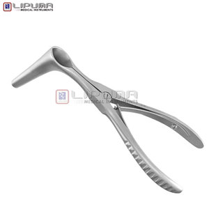 Spéculum de Killian pour interventions ORL du septum nasal, instruments médicaux en acier inoxydable, instruments chirurgicaux de rhinologie - Product Image 4