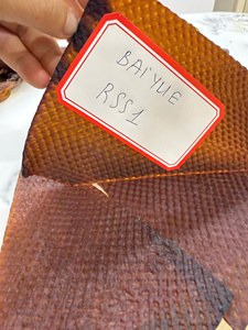ยางธรรมชาติ RSS1พรีเมี่ยม | วัตถุดิบคุณภาพสูงจากเวียดนาม - Product Image 2
