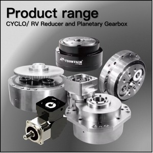 Reductor de Accionamiento por Rodillos de Alto Torque TTRV-20E para Equipos de Automatización - Product Image 2