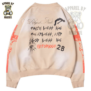 Sudadera Personalizada de Alta Calidad para Hombre, Estilo Urbano, 100% Algodón Felpa, Impresión de Logotipo Personalizada, Corte Regular, Venta al Por Mayor - Product Image 2