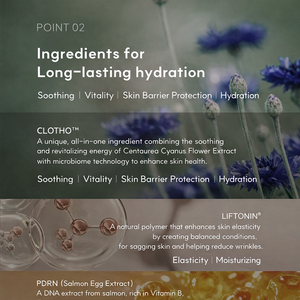 Crème réparatrice hydratante, apaisante et calmante Chaoreum coréenne, à la céramide, à l'acide hyaluronique et à la centella, pour la barrière cutanée - Product Image 2