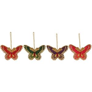 Llavero Colgante Bordado con Diseño de Mariposa Zari |   Regalo de Diseño para Baby Shower, Bodas y Celebraciones del Eid - Product Image 2