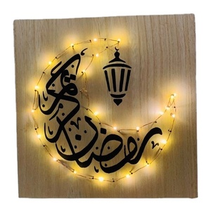 Ensemble de 3 peintures murales islamiques en métal Ayatul Kursi Wall Art Décoration murale musulmane et Coran Mural - Product Image 1