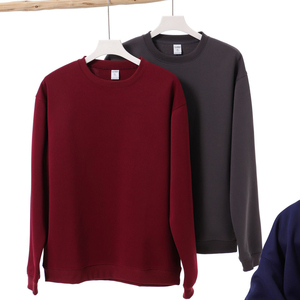 Sudaderas Unisex con Capucha, Suaves al Tacto, de Color Sólido, Cuello Redondo, Cómodas para Uso Casual, Múltiples Colores, Sudadera Personalizada - Product Image 1
