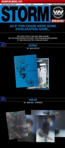 อัลบั้มมินิที่ 7 ของ ENHYPEN รุ่น THE SINVANISH / STORM VE [ภาษาเกาหลี] สำหรับทุกวัย - Product Image 2