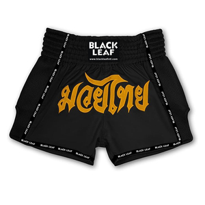 Shorts de boxe unisexes, logo personnalisé, broderie or blanc, coupe classique, adulte, séchage rapide, légers, 140g, soie - Product Image 6