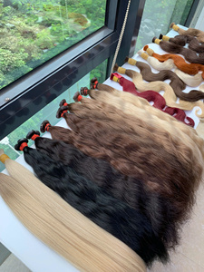Cheveux Humains en Gros Nasa Luxury Extensions Vierges Bouclées Vietnamiennes en Vrac Grade 12A Brun Foncé Naturel Super Double Drawn 100g - Product Image 1