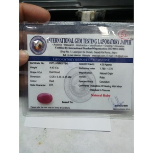 Corindón de rubí natural, mina de Mozambique, piedras preciosas de corte suelto preciosas ovaladas para la fabricación de joyas a precio al por mayor - Product Image 4