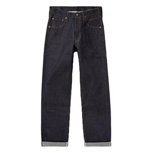 Nueva Llegada: Jeans de Mezclilla Marrón para Hombre, Corte Slim Fit Recto, Alta Calidad, Estilo Casual Urbano, Pantalones de Mezclilla Personalizados de Pierna Ancha - Product Image 2