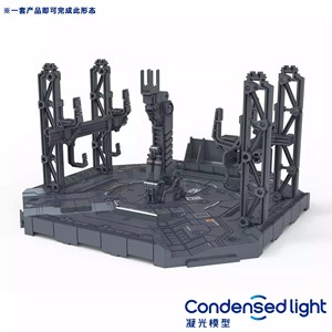 Autres pièces en plastique à l'échelle pour Diorama, Base de Hangar, Modèle Modulaire, Présentoir pour Figurines d'Action, Plateforme d'Entretien Mecha, Rangement - Product Image 2