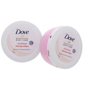 Crème de beauté Dove Nourishing Body Care pour le visage, les mains et le corps, format voyage 75ml, en vente - Product Image 5
