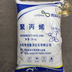 Raffia <b>PP</b> Raw Material for Woven Bags Natural <b>PP</b> Pellets Polypropylene Virgin <b>PP</b> Granules Yarn Grade Polypropylene Supplier - Product Image 2