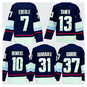 Unisex Ice Hockey Sportswear Polyester Quick Dry Breathable Knit OEM Custom Sublimated Adult Uniform - Product Image 1