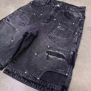 Nueva Edición Premium de Shorts de Mezclilla Personalizados para Hombre, Shorts de Mezclilla Desgastados de Secado Rápido a la Moda para Unisex - Product Image 1