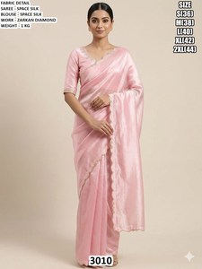 Purple Silk <b>Saree</b> With Embroidered Border <b>For</b> <b>Women</b> Wedding Occasion Elegant Traditional Wear Regular Fit Floor Length - Product Image 2