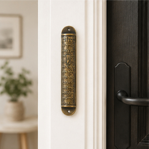 High Quality Modern Metal Mezuzah <b>Case</b> with Engraved Blessing and Letter Shin for Protection Eco-friendly Judaica Door - Product Image 4