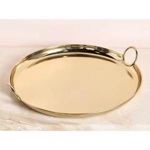 Bandeja de Servicio Metálica Decorativa para Celebraciones Artísticas, Plato para Llevar Comida para Fiestas de Cumpleaños, Aniversarios y Eventos Festivos - Product Image 1