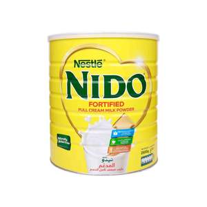 Compre Leche en Polvo Nidoo, Nestle Nidoo, Leche Nidoo al por Mayor - Product Image 5