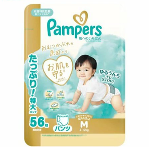 Pañales para Pantalones Talla M Hechos en Japón, 6 Paquetes, 336 Unidades, 5-10 kg, Prevención de Fugas 3D, Suaves y Transpirables, Pañales para Bebé al por Mayor - Product Image 1