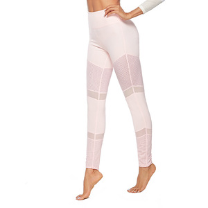Conjunto Deportivo para Mujer, Leggings de Cintura Alta con Sujetador Deportivo, Ropa Deportiva Personalizada con Elástico Frontal, Transpirable y sin Costuras de Alta Calidad - Product Image 3