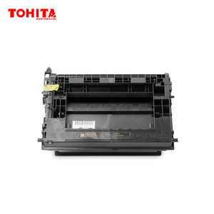 Cartucho de Tóner Compatible <span class=keywords><strong>W1470Y</strong></span> 147Y para HP Enterprise M610/612/MFP M634-636, Rendimiento de 42000 Páginas, 100% Preprobado - Product Image 1