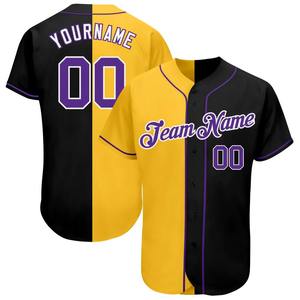 Fábrica de Camisetas de Béisbol para Pedidos al por Mayor, Camiseta de Malla Personalizada, Camiseta de Béisbol con Lavado Ácido para Marcas de Ropa Urbana Estadounidenses - Product Image 3
