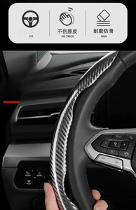 Fantástica nueva cubierta universal para <span class=keywords><strong>volante</strong></span> <span class=keywords><strong>de</strong></span> tono plateado doble D con diseño láser - Product Image 5