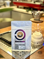 Gaia Café 100% Liberica Bonen Licht/Medium Gebrand 200g Vietnam Oorsprong Handgebrand voor Phin Moka French Press Espresso Cold Brew