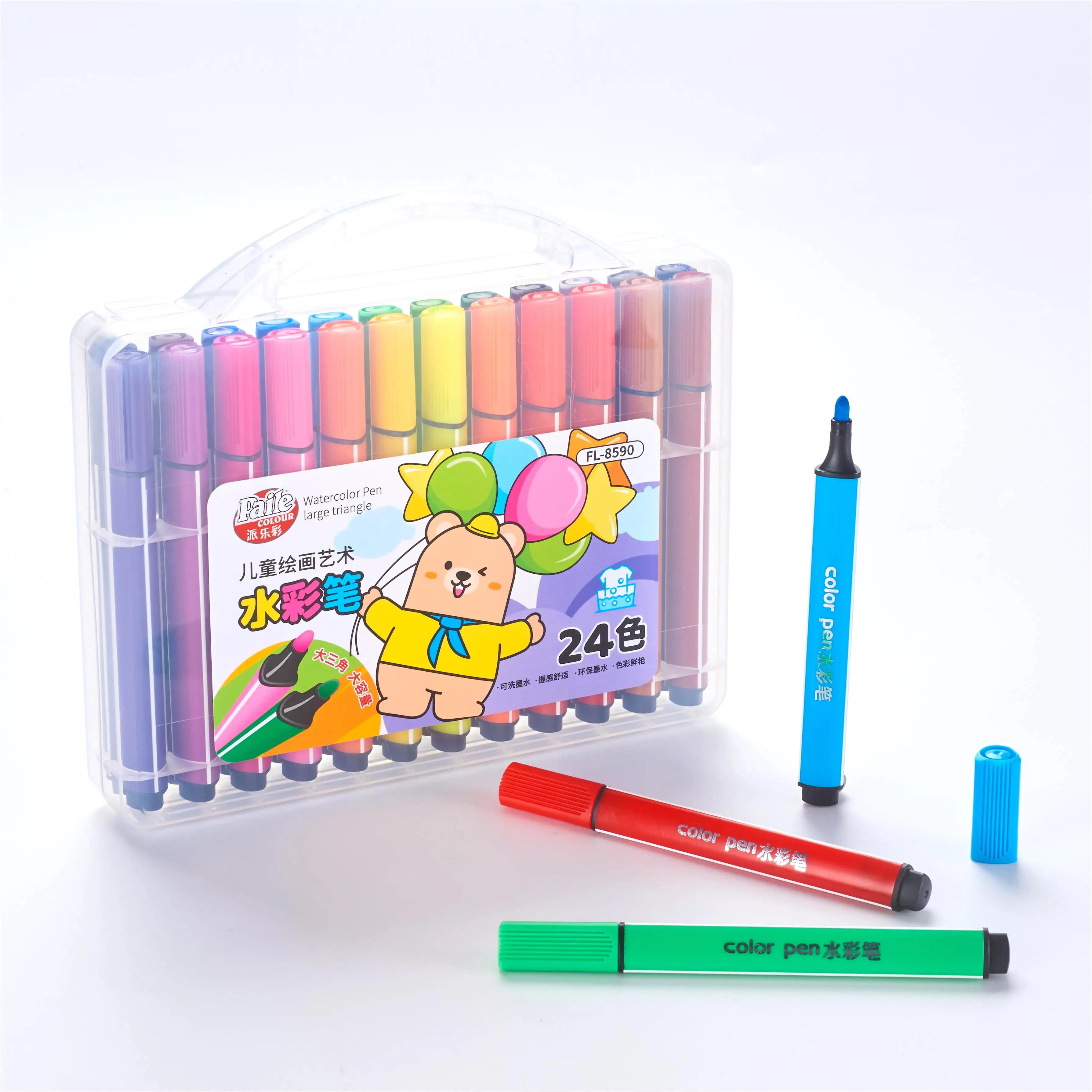 أقلام ملونة بالمياه بها طرف نقي قابل للغسل مجموعة متنوعة من 12 لون من مادة PP مع صندوق متين برأس شعار فنون