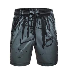 Shorts décontractés en laine unie pour hommes, personnalisables en gros, avec taille élastique confortable pour la course, impression par transfert thermique - Product Image 3