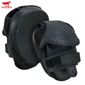 Durable Training New Style Best Manufacture <b>Focus</b> <b>Pads</b> Lightweight <b>Focus</b> <b>Pads</b> Factory Direct Supply <b>Focus</b> <b>Pads</b> Mitts - Product Image 1
