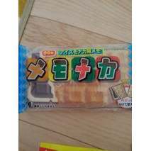 Memo Pad divertente Bar gelato - Product Image 1