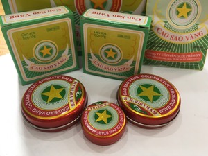 Bálsamo Tradicional Vietnamita Golden Star Cao Sao Vang, Bálsamo Medicinal a Base de Hierbas, Proveedor de Exportación al por Mayor - Product Image 6