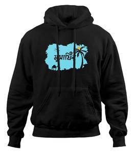 Sudadera con Capucha de Felpa Gruesa de 480 GSM para Hombre, con Estampado Gráfico Personalizado de Alta Calidad, en Varios Colores Atractivos, Tallas Grandes - Product Image 2