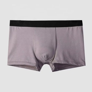 Custom Design Logo <b>Men</b> Sports <b>Trunks</b> Quick Dry Moisture Wicking Underwear OEM Manufacturer Wholesale Supplier Direct - Product Image 4