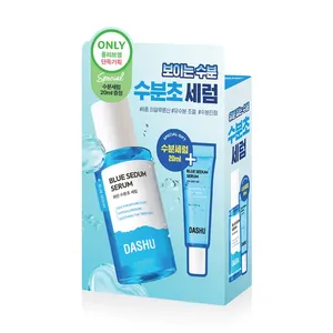 DASHU ensemble de sérum de soins de la peau spécial de haute qualité pour garçons Blue Sedum 65ml avec sérum 20ml - Product Image 1