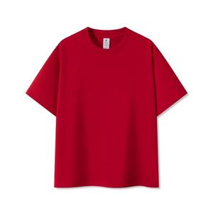 เสื้อยืดลำลองแบบยูนิเซ็กซ์ ผ้าฝ้าย 100% น้ำหนัก 220 กรัม ผ้าถัก แห้งเร็ว รับสกรีนโลโก้ ดีไซน์เรียบง่าย สำหรับวิ่ง ผู้ชาย ผู้หญิง - Product Image 2