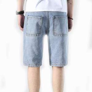 Shorts en jean délavé pour hommes, coupe ample, avec logo personnalisé, 100 % coton, décontractés, longueur genou - Product Image 4