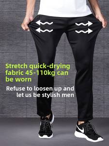 Pantalones Casuales para Hombre, Pantalones Deportivos Hipster para Chico, de Lona Ecológica, de Secado Rápido, Transpirables, Ligeros, con Cintura Elástica - Product Image 3