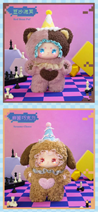 กล่องสุ่มของเล่น Global Luckyemma ตุ๊กตาสัตว์ PVC ดีไซน์น่ารัก ตุ๊กตาขนนุ่มทั้งตัว ของขวัญวันเกิดสำหรับทุกเพศ - Product Image 5