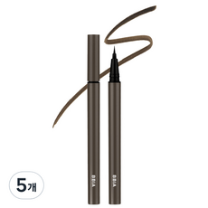 Eyeliner Sottile Pia Last Pen 0.4g S2 Deep Taupe S Confezione da 5 - Prodotto per il Trucco Occhi a Base Chimica in Offerta - Product Image 1