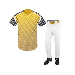 Ensemble de maillots de baseball imprimés personnalisés pour les jeunes Tissu en maille respirante Vêtements de sport en polyester Option grande taille disponible - Product Image 4